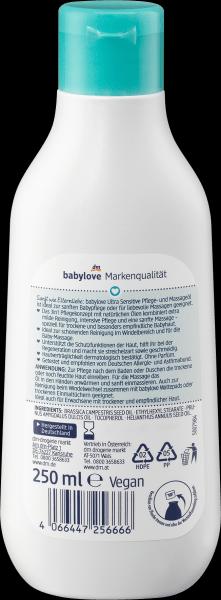Actual product image dm babylove Ultra Sensitive