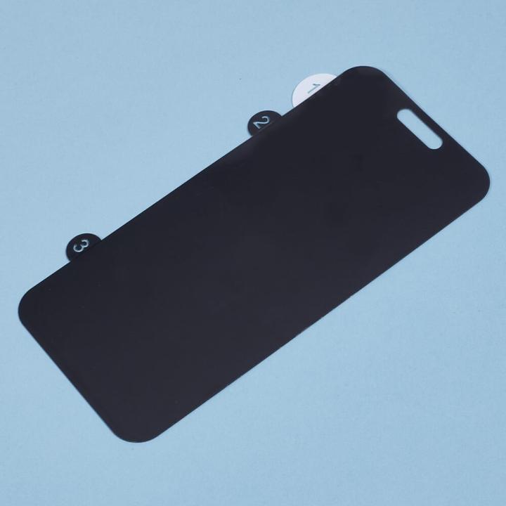 Produktbild Cover-Discount iPhone 16 Plus - Display Schutzfolie PET Privacy Anti-Spy (1 Stück, Apple iPhone 16 Plus)