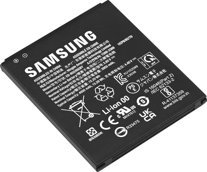Image du produit Samsung GH43-05199A Batterie de remplacement