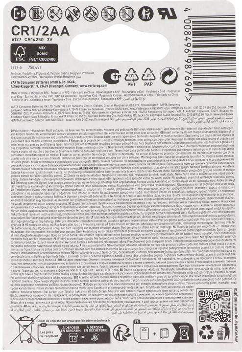 Image du produit Varta CR 1/2 (1 pcs, CR 1/2AA, 700 mAh)