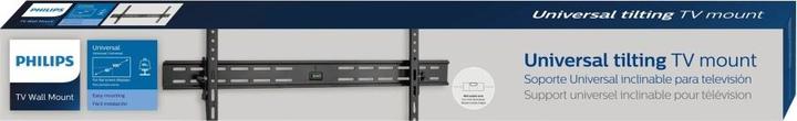 Actual product image Philips LCD wall mount SQM7842/00, 2.54 m (100"), 45 kg, 800 x 400 mm, 800 x 400 mm, -15 - 3°, Black (Wall, 100", 45 kg)
