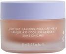 Actual product image Florence by Mills Low-Key Calming Peel Off Mask 50ml (50 ml)
