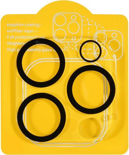 Immagine prodotto UNIQ Accessory Protezione fotocamera iPhone 14 Pro - Lente della fotocamera in vetro blindato 9H (1 Pezzo/i, Apple iPhone 14 Pro)
