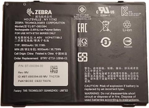 Immagine prodotto Zebra Batteria, 8700 mAh/3.8V