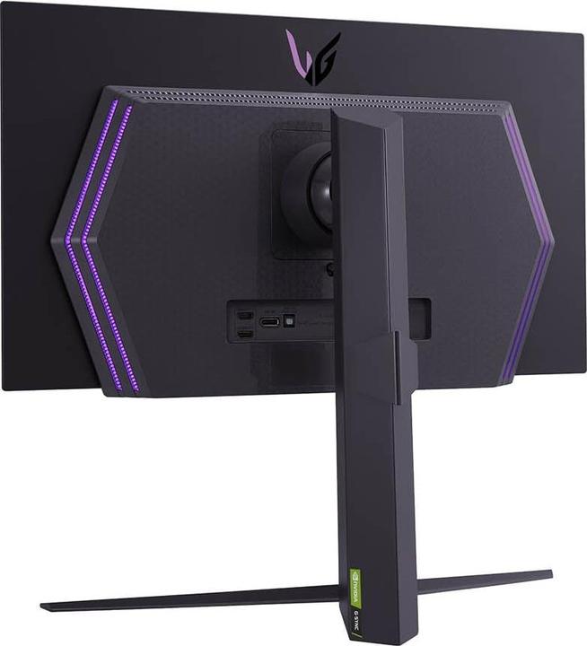 Actual product image LG UltraGear 27GS75QX-B (2560 x 1440 pixels, 27")