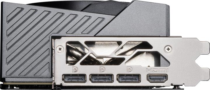 Produktbild MSI GeForce RTX 5090 32G GAMING TRIO OC (32 GB)