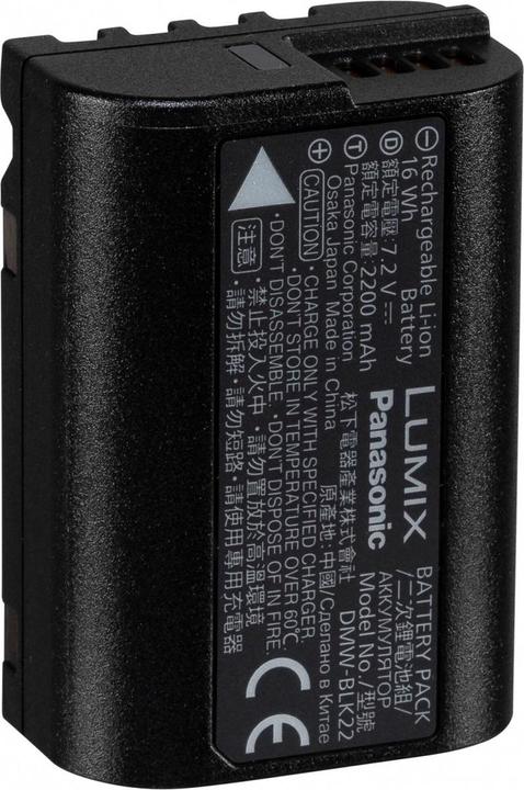 Actual product image Panasonic DMW-BLK22E (Rechargeable battery)