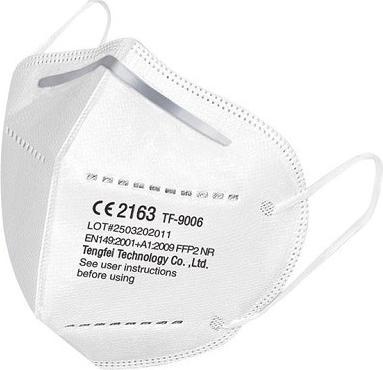 Actual product image Neutral FFP2 respirator mask (FFP2, 20 x)