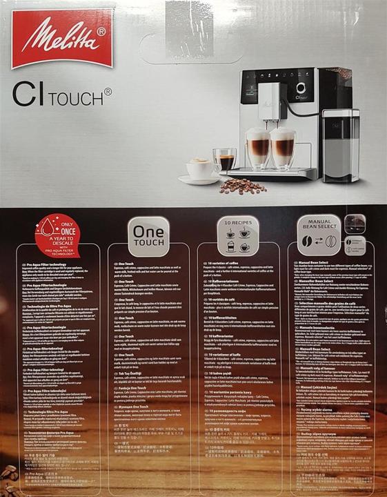 Produktbild Melitta CI Touch F630-101
