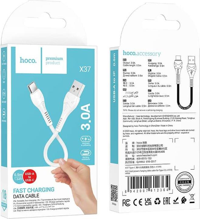 Immagine prodotto Hoco X37 Cool power charging data cable für Typ-C, 0,5 Meter, weiss (0.50 m)