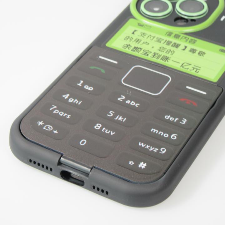 Immagine prodotto PhoneLook Custodia divertente Custodia 3D Retro Telefono Nokia con specchio (Apple iPhone 13 Pro Max)