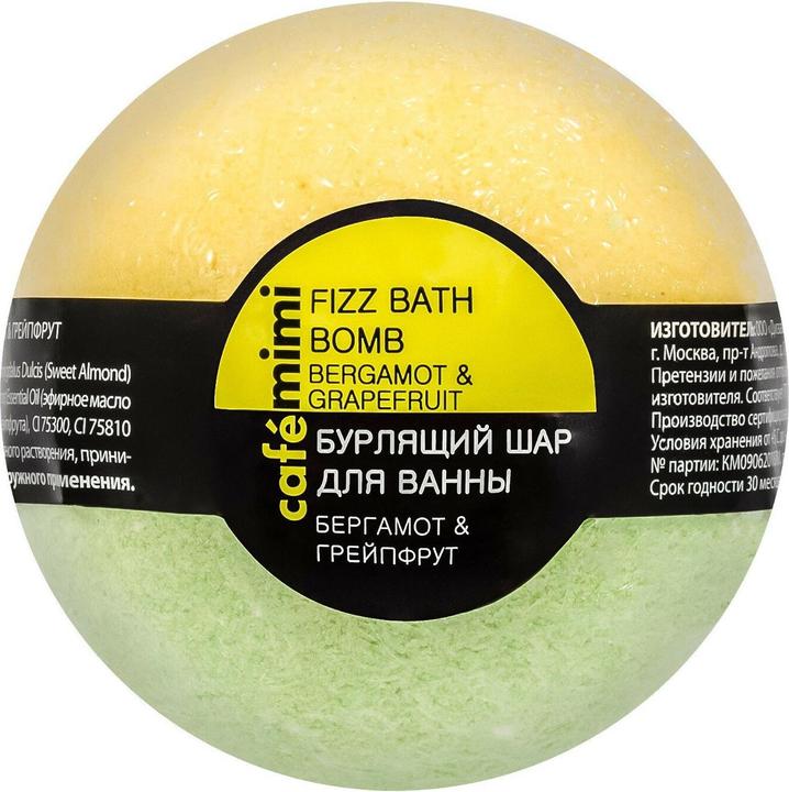Produktbild Café Mimi Natural Cosmetics Bergamot and Grapefruit Bath Bubble Ball 120g
