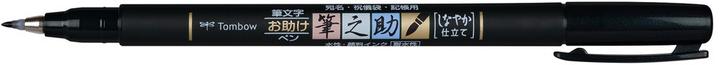 Actual product image Tombow Calligraphy pen WS-BH / BS (Black, 2 x)