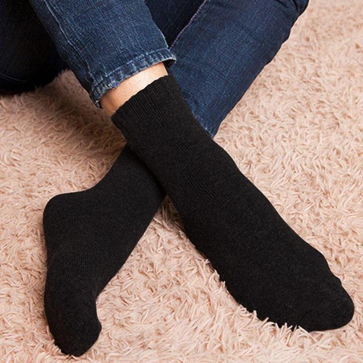 Produktbild JTI Socken, Wolle/Baumwolle - Schwarz - Grösse 38-40 (Einzelpack, 38 - 40)