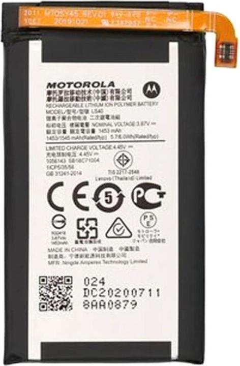 Immagine prodotto Motorola Batteria Top LS40 per XT2071 RAZR 5G