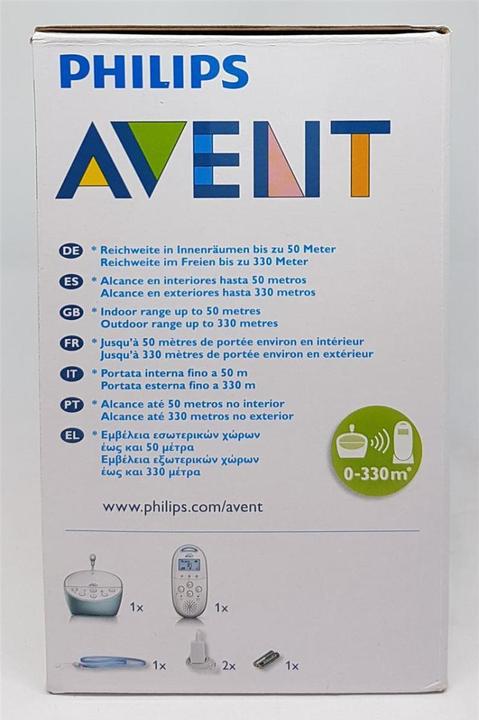 Actual product image Philips Avent Dect SCD560/00 (Baby Monitor Audio, 330 m)