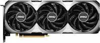 Actual product image MSI GeForce RTX 4070 VENTUS 3X OC (12 GB)