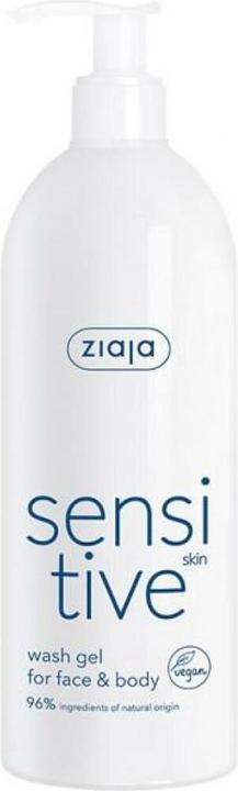 Ziaja Sensitive (400 ml)