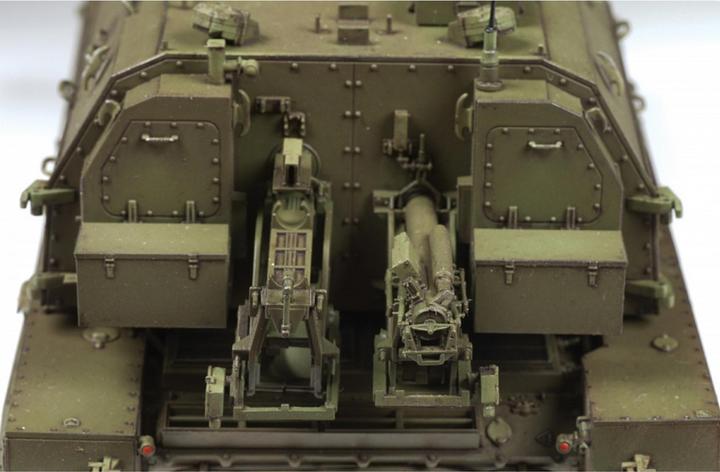 Produktbild 1:35 2S35 "Koalitsiya-SV" Russian