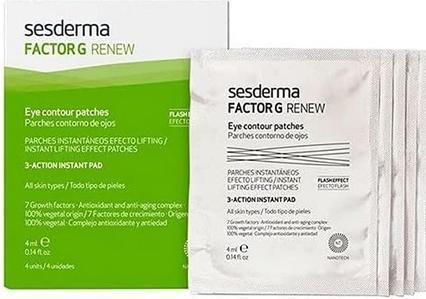 Sesderma Factor G Renew