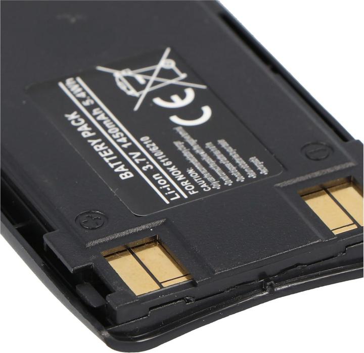 Actual product image Nokia Battery 5110, 5130, 6110, 6130, 6150, 6210, 6310, 6310i, 7110, BLS-2N, BLS-4, BMS-2S, BPS-2