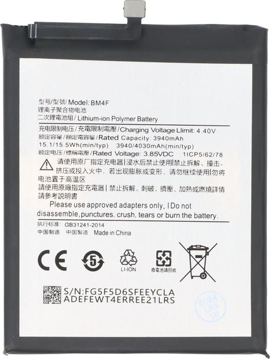 Immagine prodotto AccuCell Akku Xiaomi Mi 9 Lite