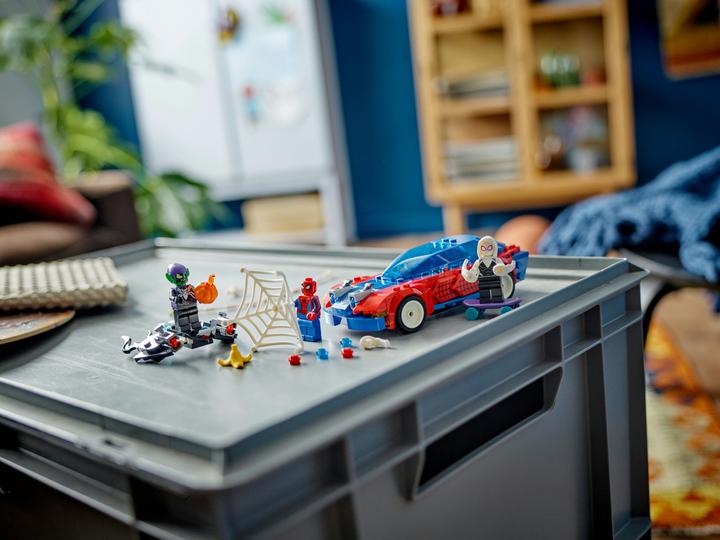 Actual product image LEGO 76279 Confidential (76279, LEGO Marvel)
