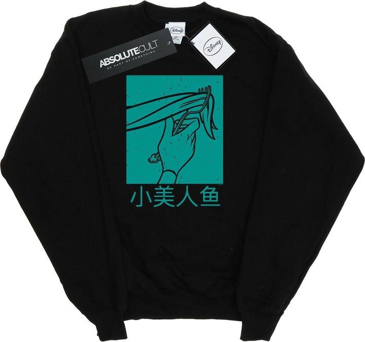 Produktbild Disney Princess Ariel The Little Mermaid Hair Stroke Sweatshirt (S)
