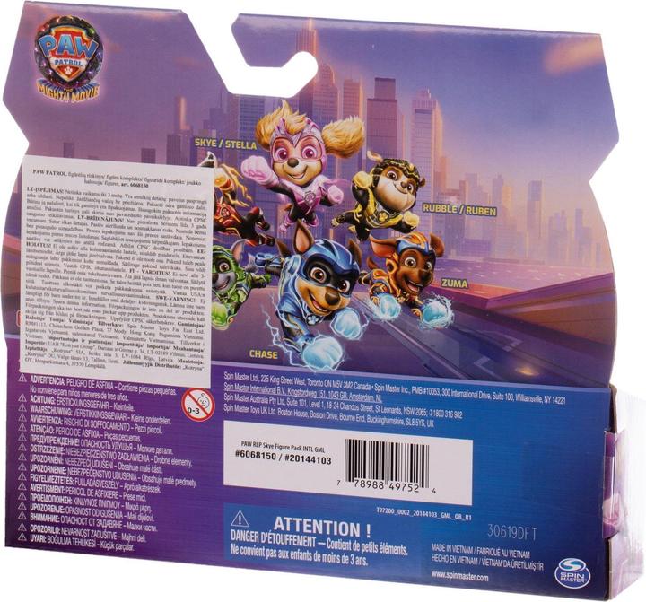 Produktbild Spin Master Movie 3 Mighty Set of 3 Small Sky