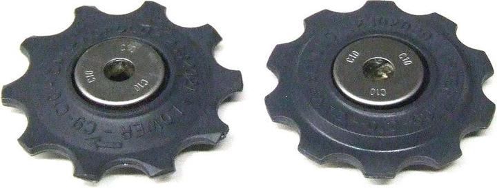 Actual product image Campagnolo super record