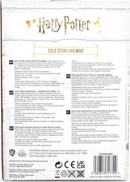 Produktbild Thumbs Up Harry Potter Zauberstab Selbstrührende Tasse (450 ml, 1 x)