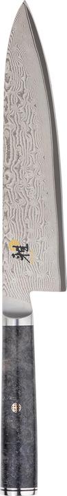 Produktbild Miyabi 5000MCD 67 (20 cm)