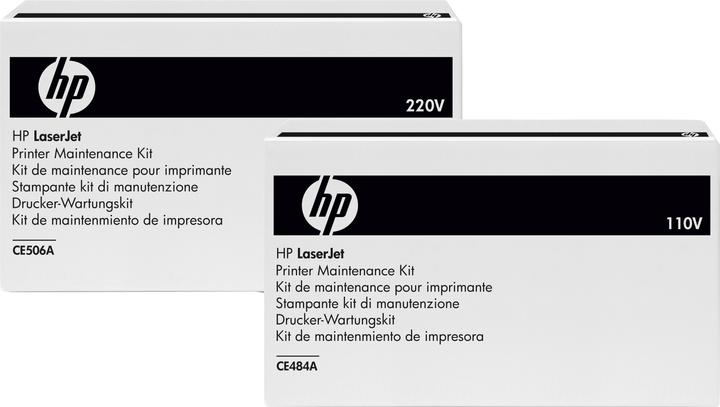 Actual product image HP Waste toner box CE254A