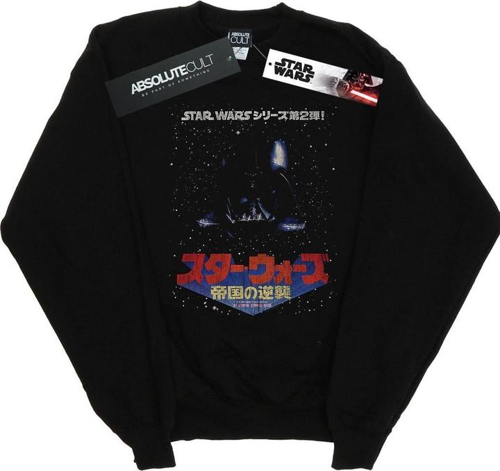 Image du produit Star Wars - Sweat KANJI GALAXY - Homme (XL)