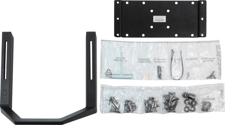 Actual product image Ergotron Kit, Single Monitor Handle (32")