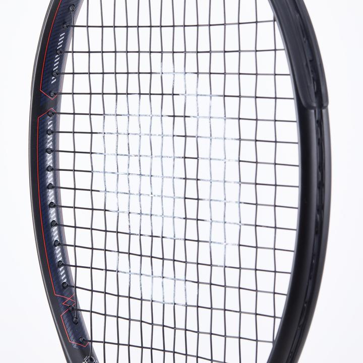 Actual product image Artengo TR500 (4, 310 g)