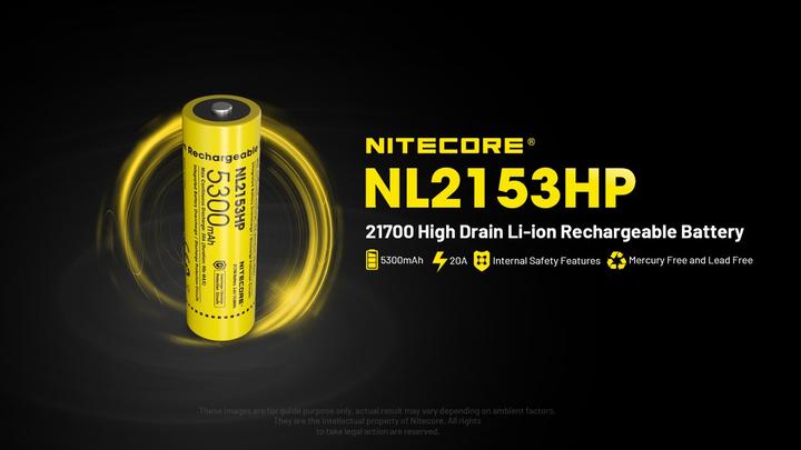 Actual product image Nitecore NL2153HP (1 pcs., 21700, 5300 mAh)
