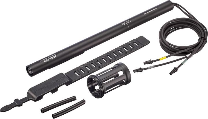 Image du produit Campagnolo Super Record EPS V4