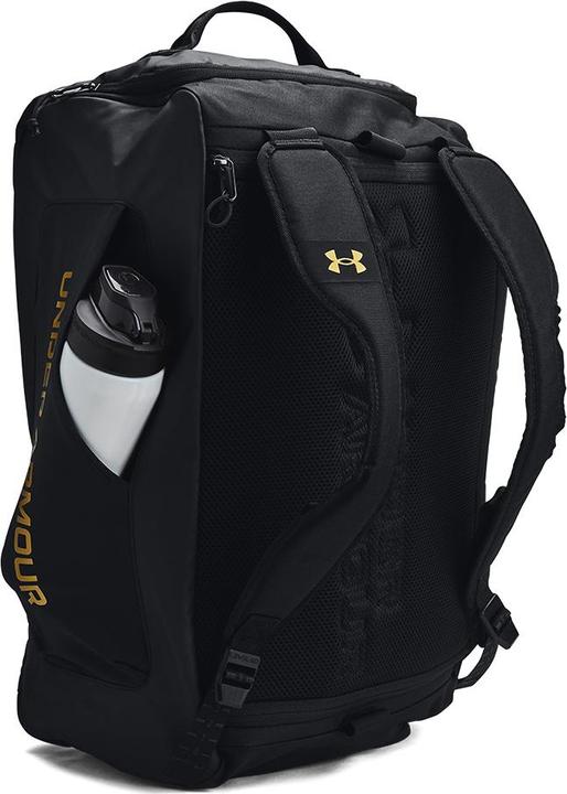 Actual product image Under Armour Contain Duo (50 l)