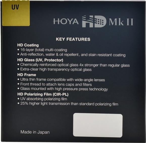 Actual product image Hoya HD Mk II UV Filter (77 mm, UV filter)