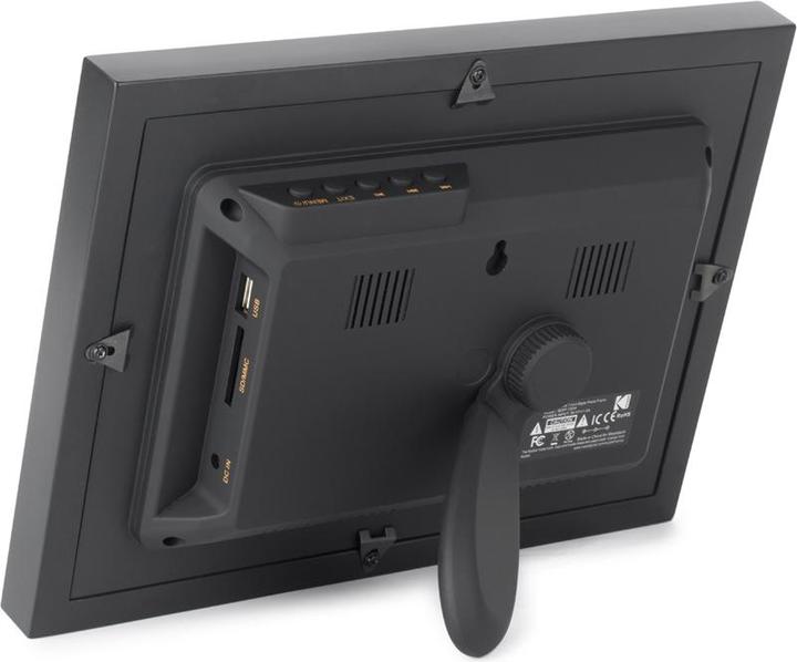 Actual product image Kodak RDPF-700WBW (7", 1024 x 600 pixels)