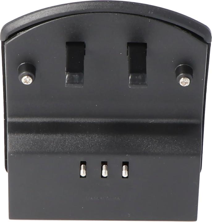 Produktbild XCell Schnell-Ladegerät passend für Minox DC-8111 (Ladegerät)