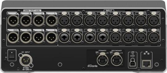Actual product image Yamaha DM3 Dante (Studio- and Livemixer)