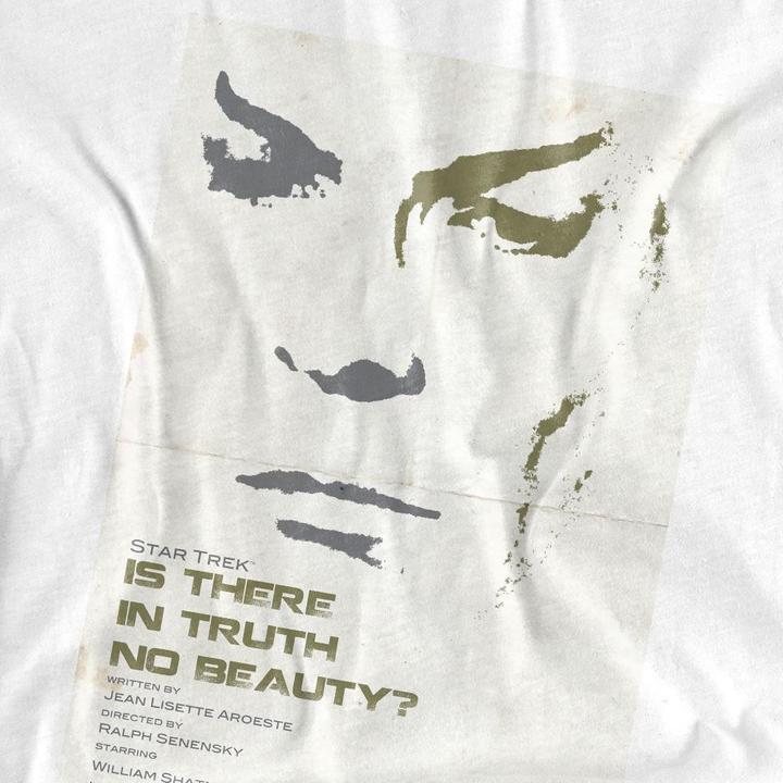 Immagine prodotto The Original Series Episode 60 Maglietta Uomo (4XL)