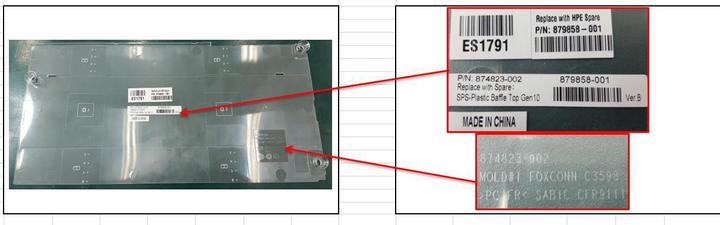 Produktbild HPE Sps-Plastic Baffle Top