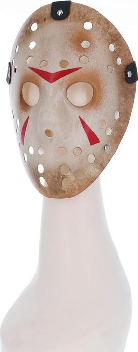 Actual product image Rubies Jason hockey mask