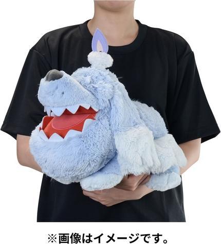 Immagine prodotto Pokémon Greavard Plush - 39 cm (39 cm)