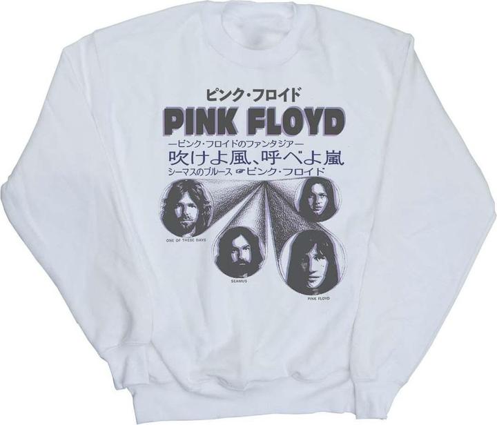 Pink Floyd Japanese Cover Sweatshirt Mädchen