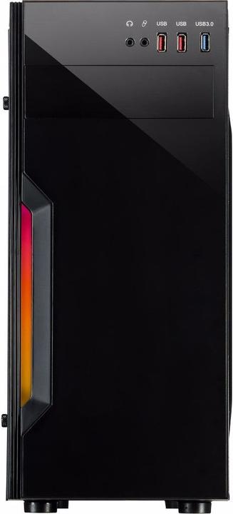 Produktbild Intertech B-42 RGB (ATX, mATX)