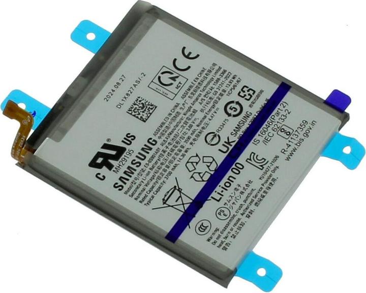 Immagine prodotto Samsung Batteria originale Galaxy S22 (Galaxy S22)